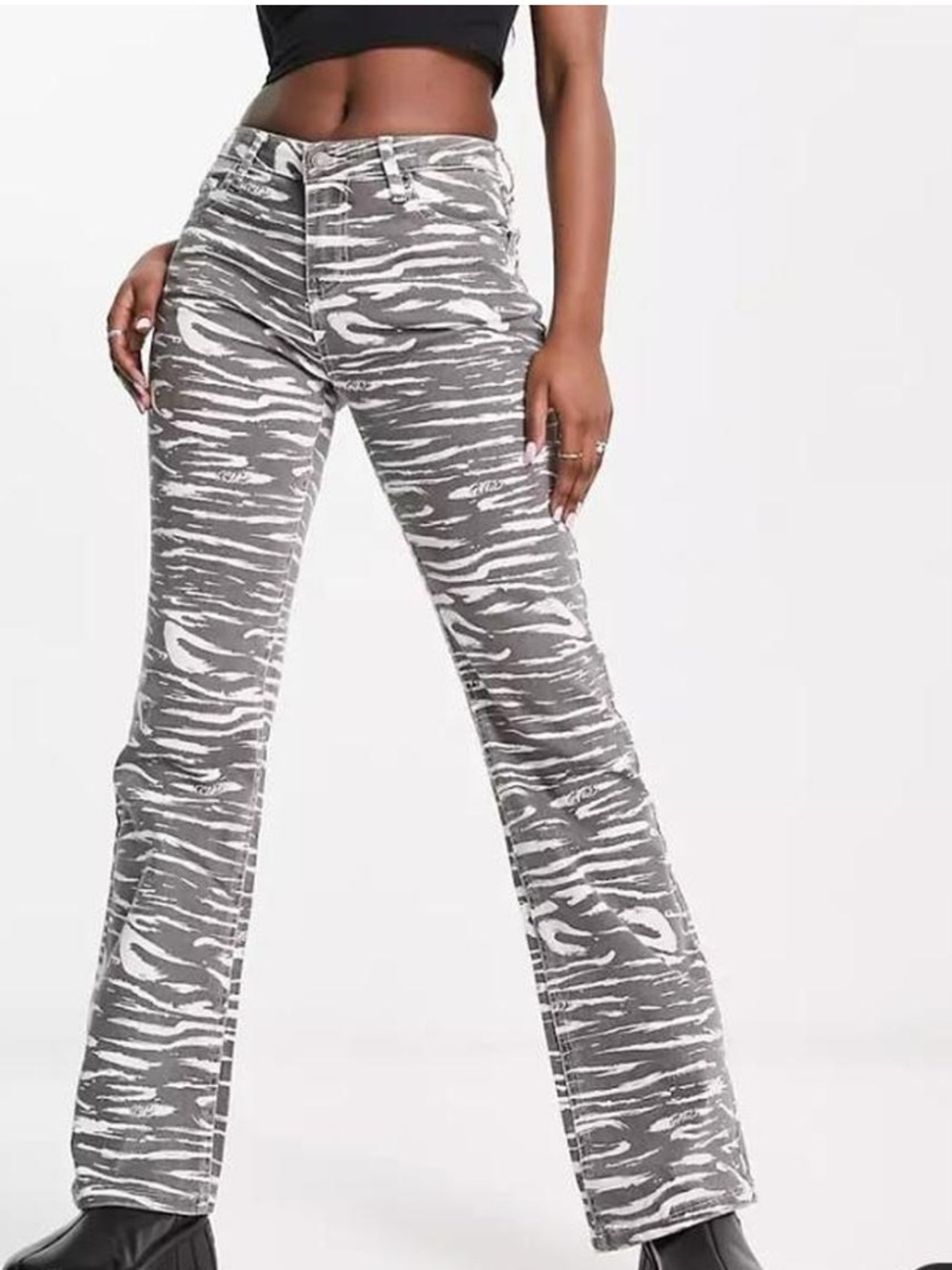 NWT GUESS Grey & White Zebra Print High-Rise Flare Jeans SIZE 28